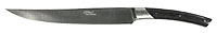 Chambriard Grand Gourmets Carving Knife