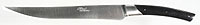 Chambriard Grand Gourmets Filet Knife